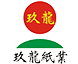 logo-科箭供应链管理云案例—玖龙纸业