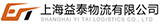 logo-科箭供应链管理云案例—上海益泰