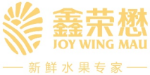 logo-科箭供应链管理云案例—鑫荣懋果业