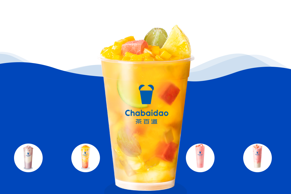 茶百道  打造仓储物流一体化平台