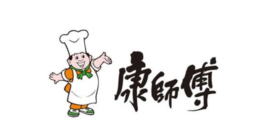 logo-科箭供应链管理云案例—康师傅控股