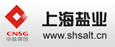 logo-科箭供应链管理云案例—上海盐业
