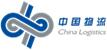 logo-科箭供应链管理云案例—中国物流