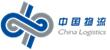 科箭客户logo—中国物流