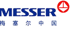 logo-科箭供应链管理云案例—梅塞尔集团
