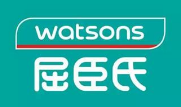 科箭客户logo—屈臣氏