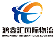 logo-科箭供应链管理云案例—鸿鑫汇国际物流