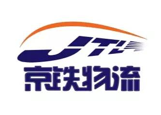 logo-科箭供应链管理云案例—吉林京铁物流