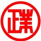 logo-科箭供应链管理云案例—中山市联发物流