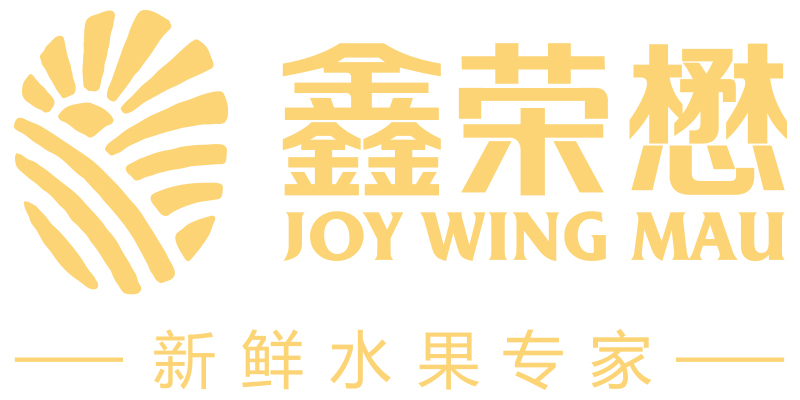 科箭客户logo-鑫荣懋